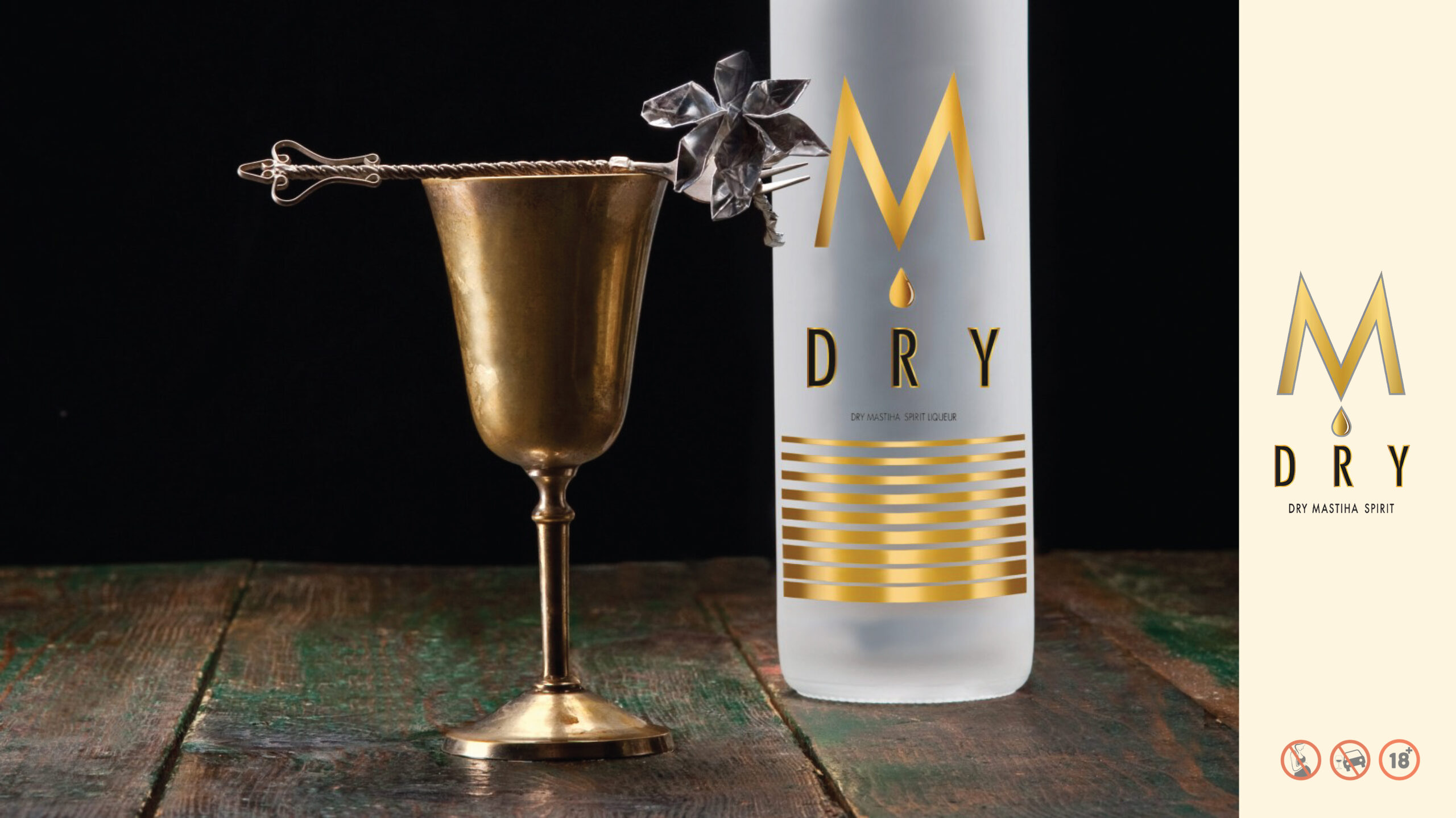 Rượu mùi M Dry Mastiha